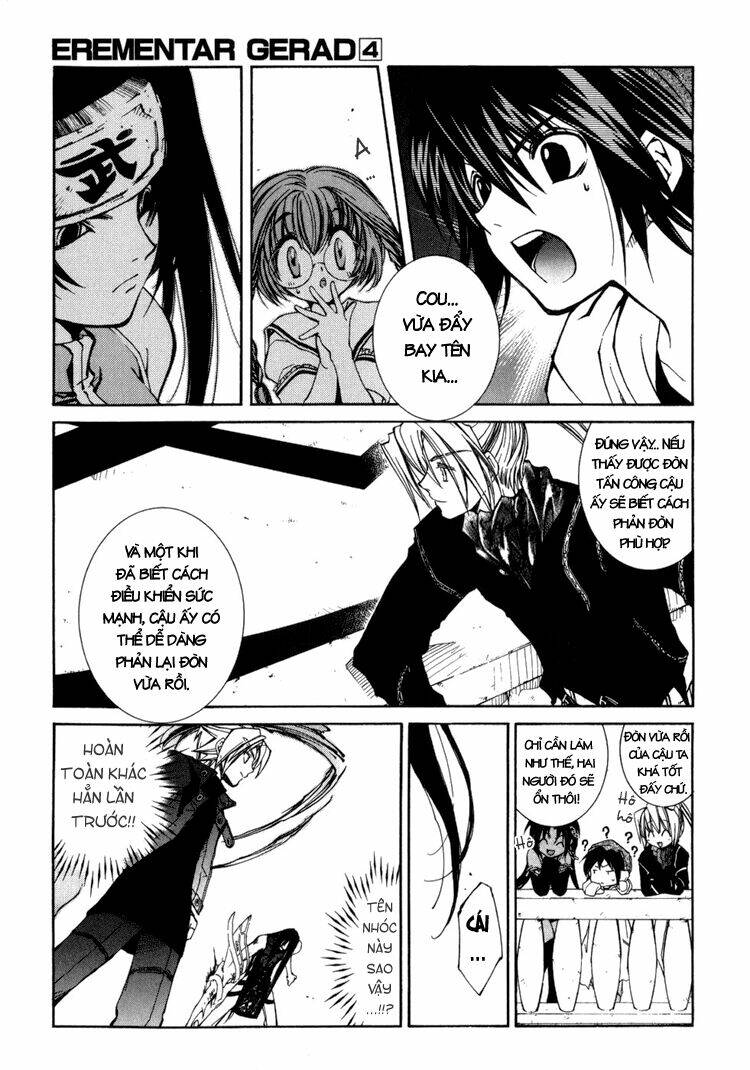 erementar gerad chapter 14 41