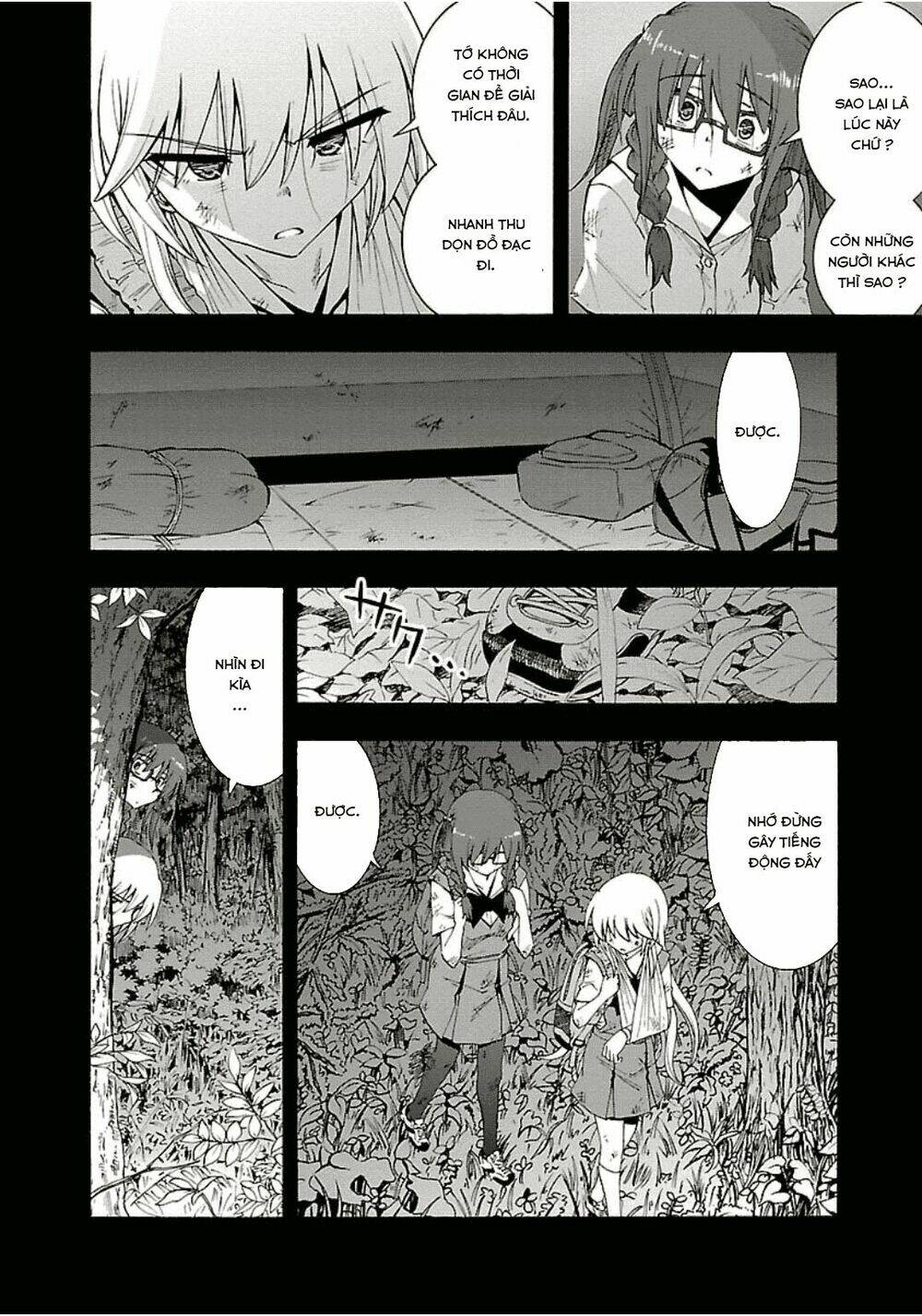 grisaia no kajitsu -le fruit de la grisaia- chapter 8 13