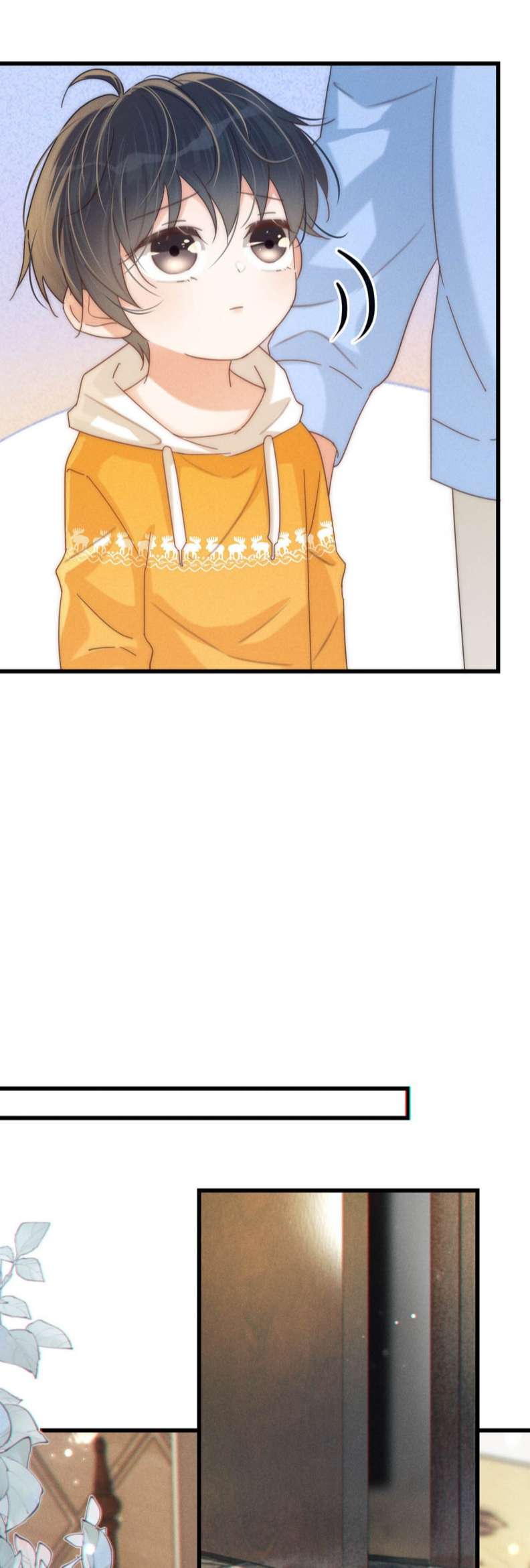 nịch tửu chapter 61 15