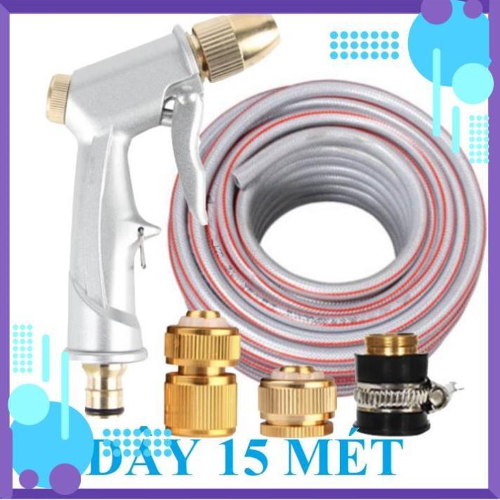 Vòi Xịt Nước️ Bộ dây vòi xịt nước rửa xe, tưới cây , tăng áp 3 lần, loại 15m 206701 đầu đồng,cút đồng