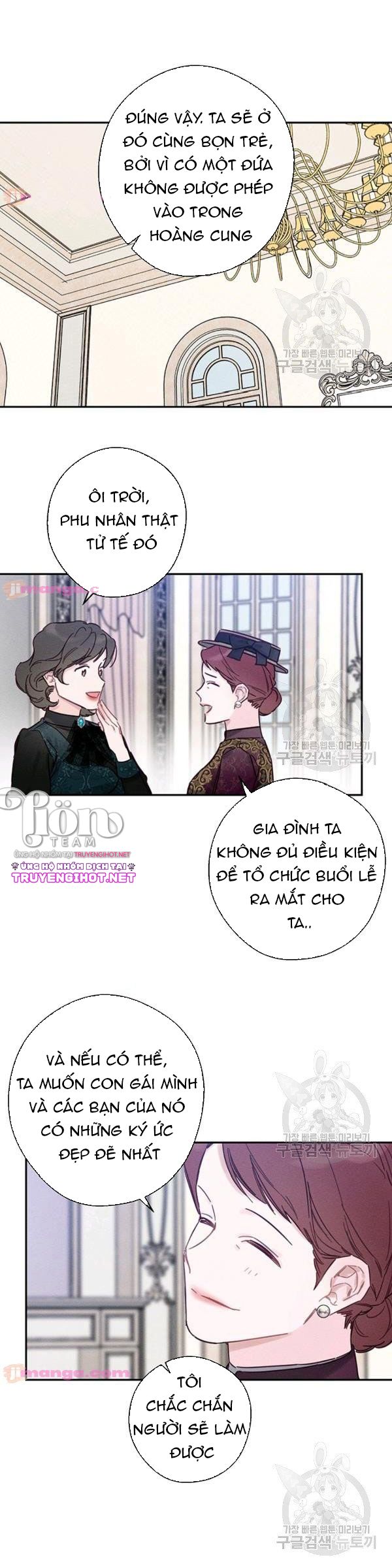 cứ giấu em trai tôi trước đi đã chapter 25.2 10