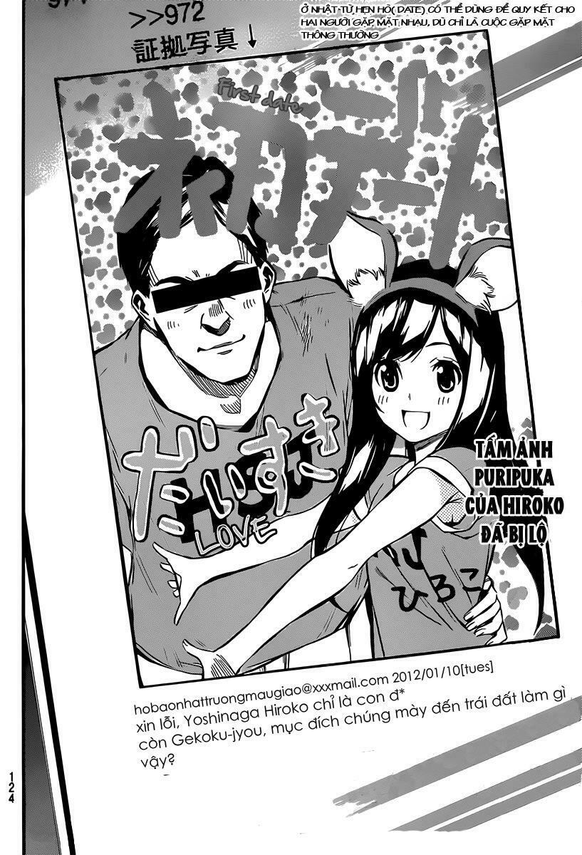 akb49 - renai kinshi jourei chapter 81 20