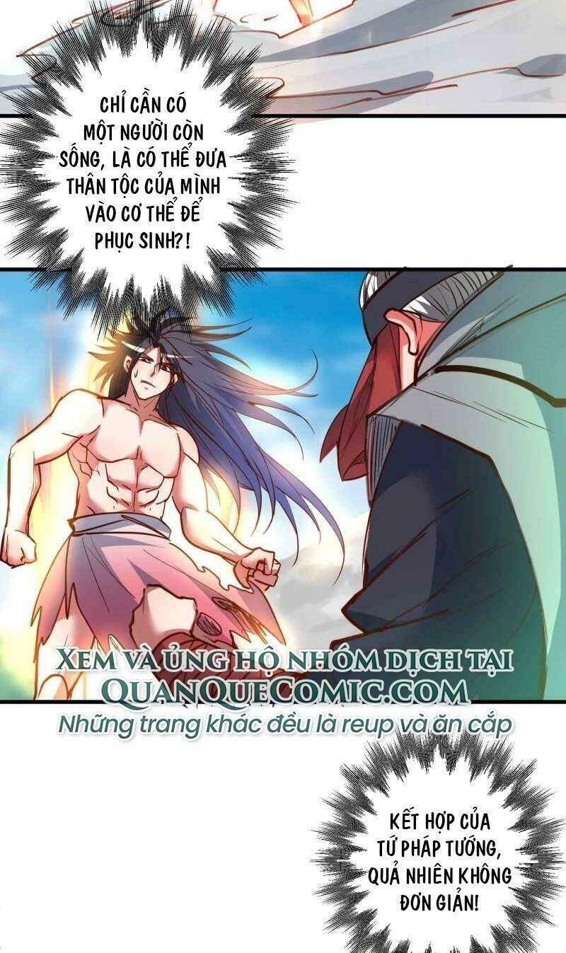 tối cường đại biểu hoàng kim thận chapter 91 24