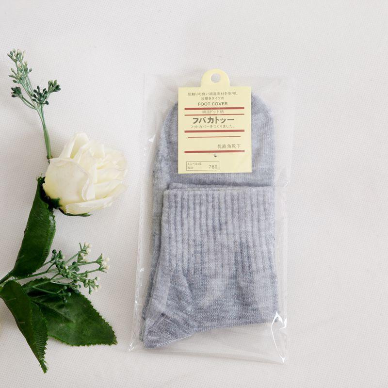 Vớ Tất Nam Nữ dày cổ trung Cotton 100% Hàng Đẹp