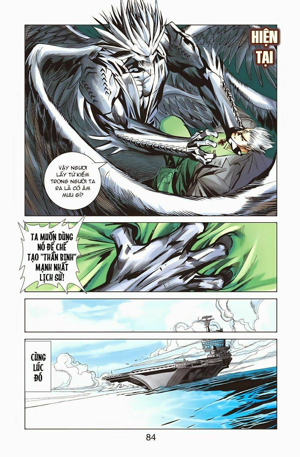 thần binh f2 - nhị chiến biên chapter 26 25