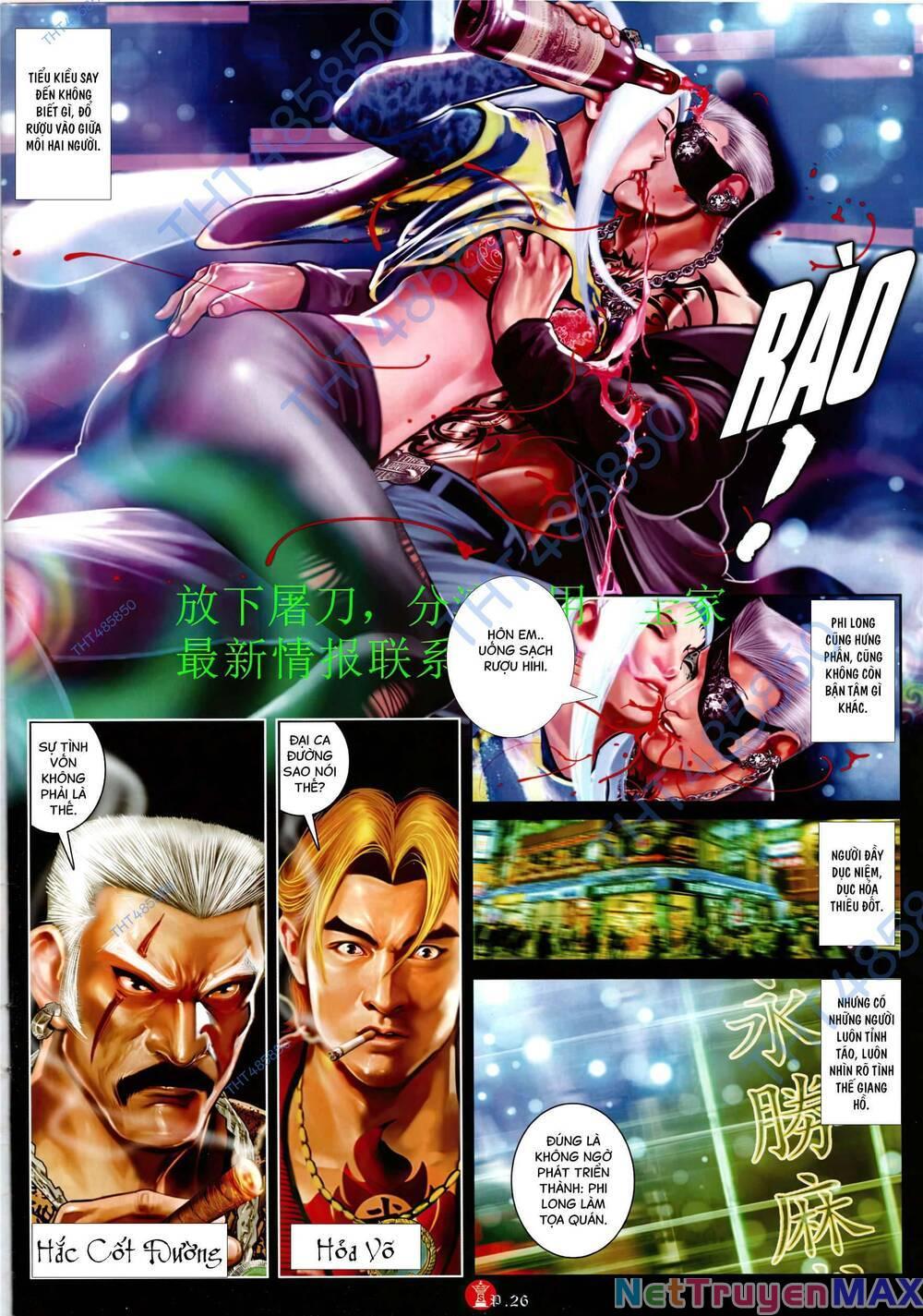 hỏa vũ diệu dương chapter 942 22
