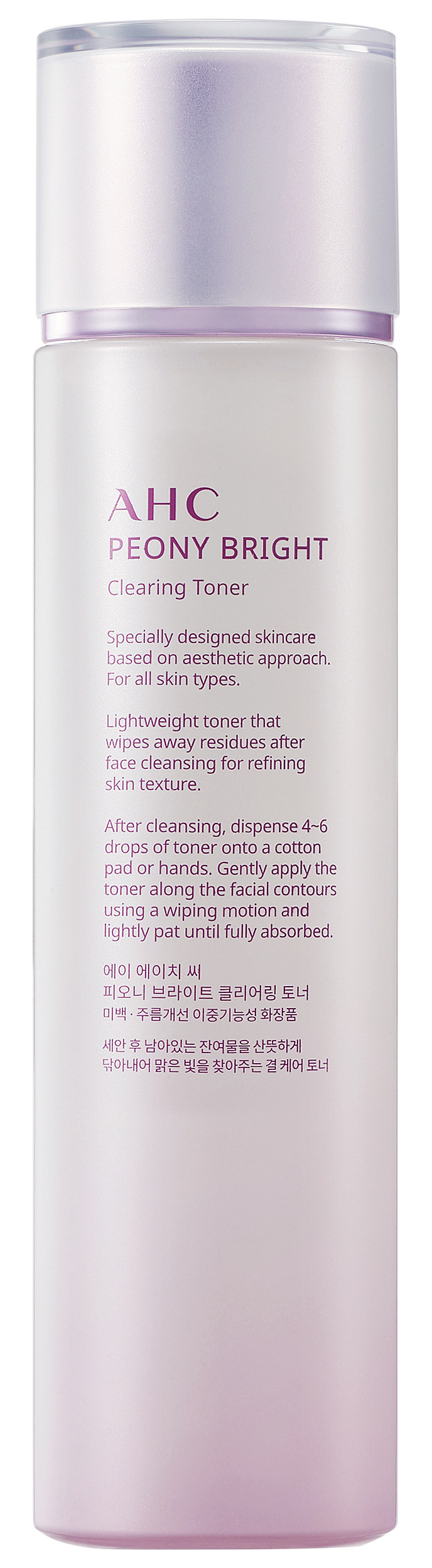 Nước Cân Bằng Làm Sáng Da AHC Peony Bright Clearing Toner 150ml