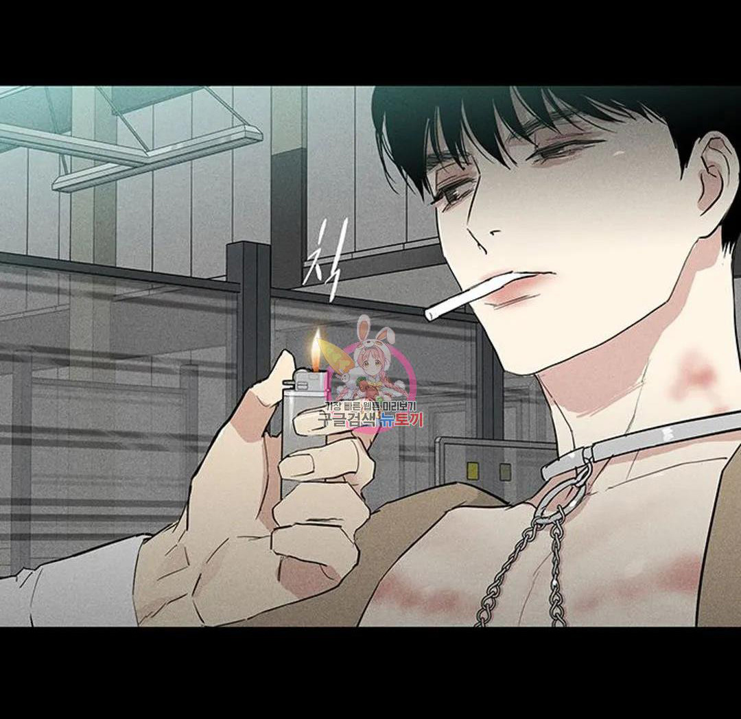 Đánh Mất Tình Yêu chapter 54.2 - Trang 59