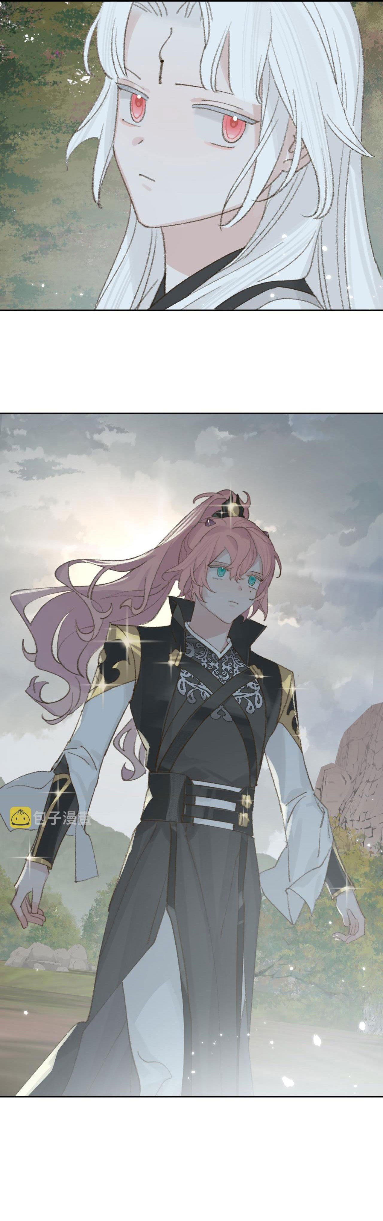 tôi lắng nghe thanh tôn chủ gọi chapter 21 35