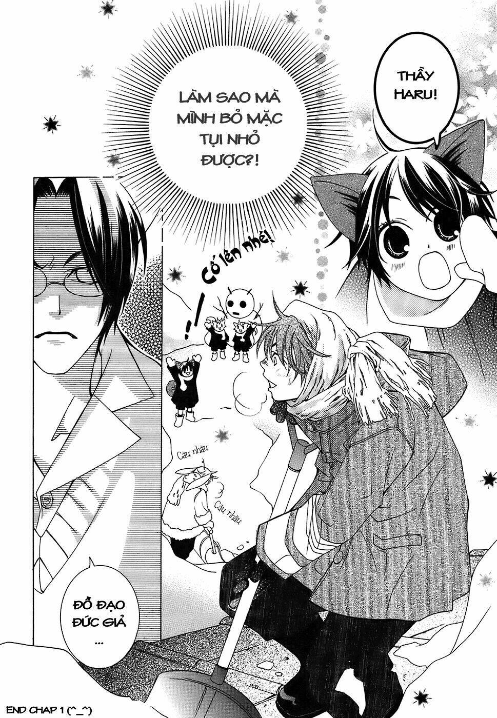 gakkou no sensei chapter 1 38