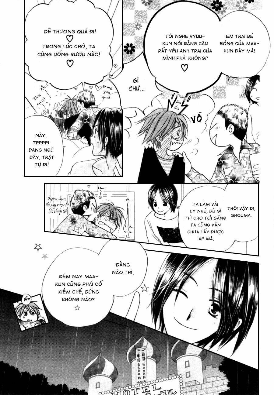 faster than a kiss - kiss yori mo hayaku chapter 13 16