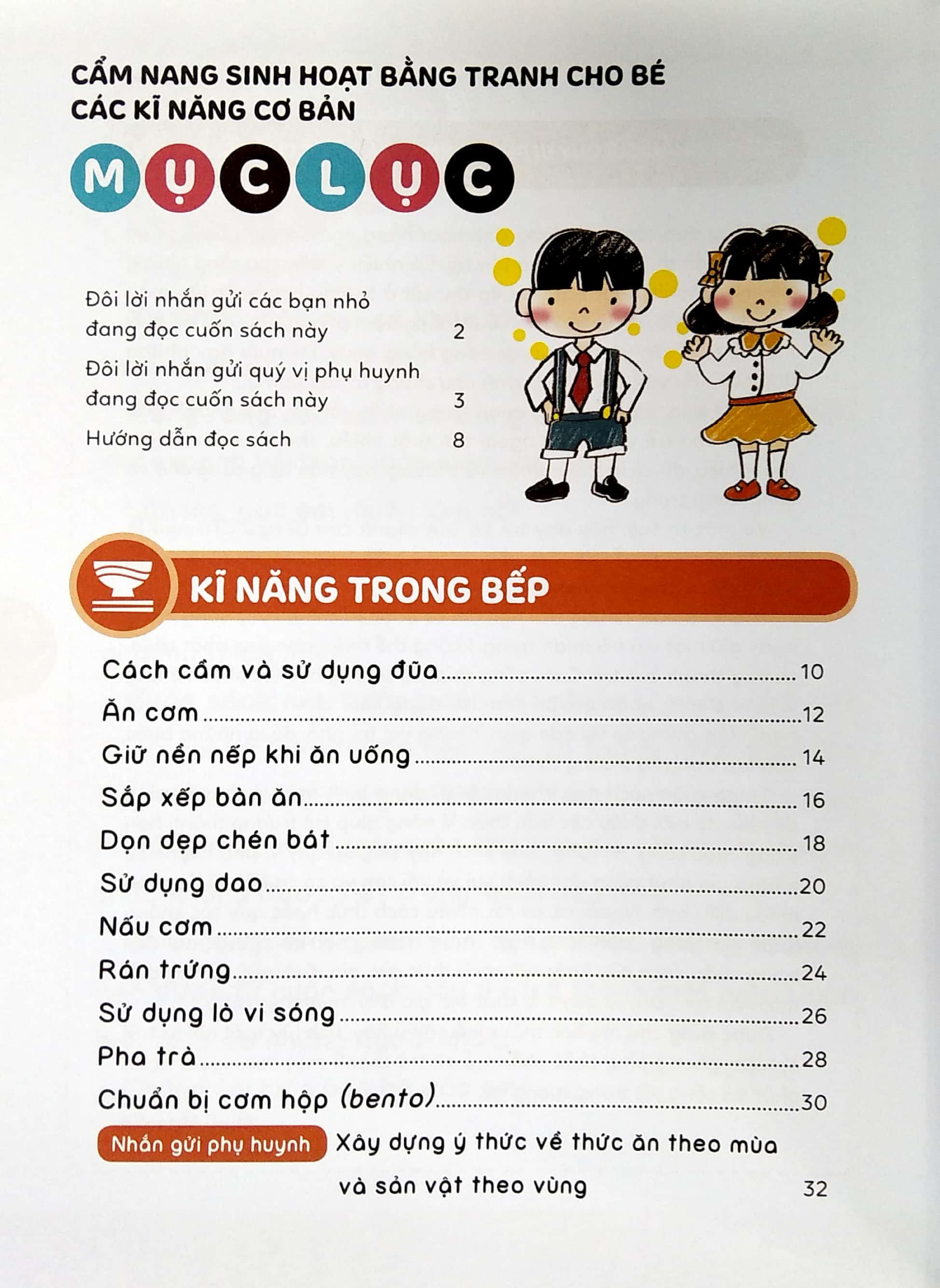 Cẩm Nang Sinh Hoạt Bằng Tranh Cho Bé - Các Kĩ Năng Cơ Bản