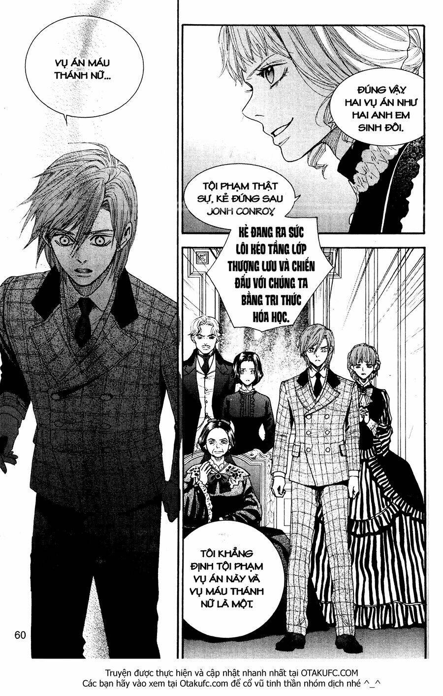 lady detective chapter 18 21