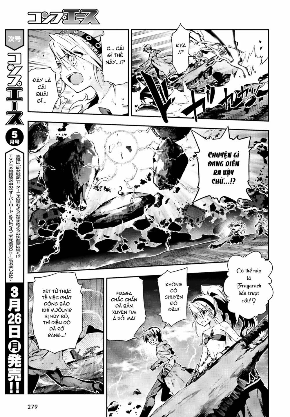 fate/kaleid liner prisma illya drei! chapter 50 6