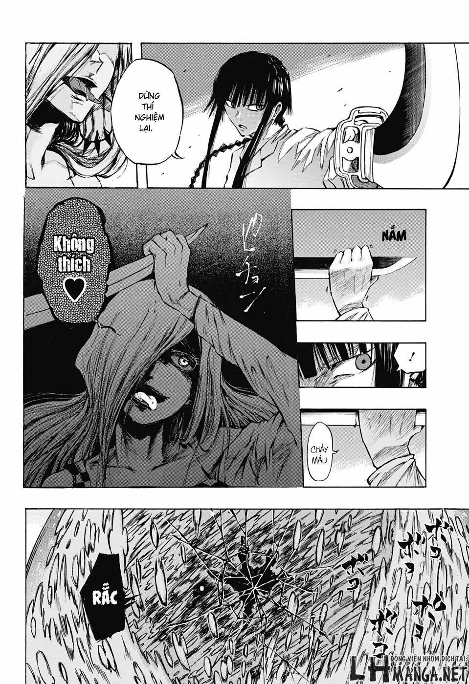 ibitsu no amalgam chapter 1 35