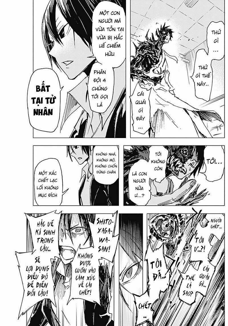 shikabana ― wana, shitai, koto chapter 3 21