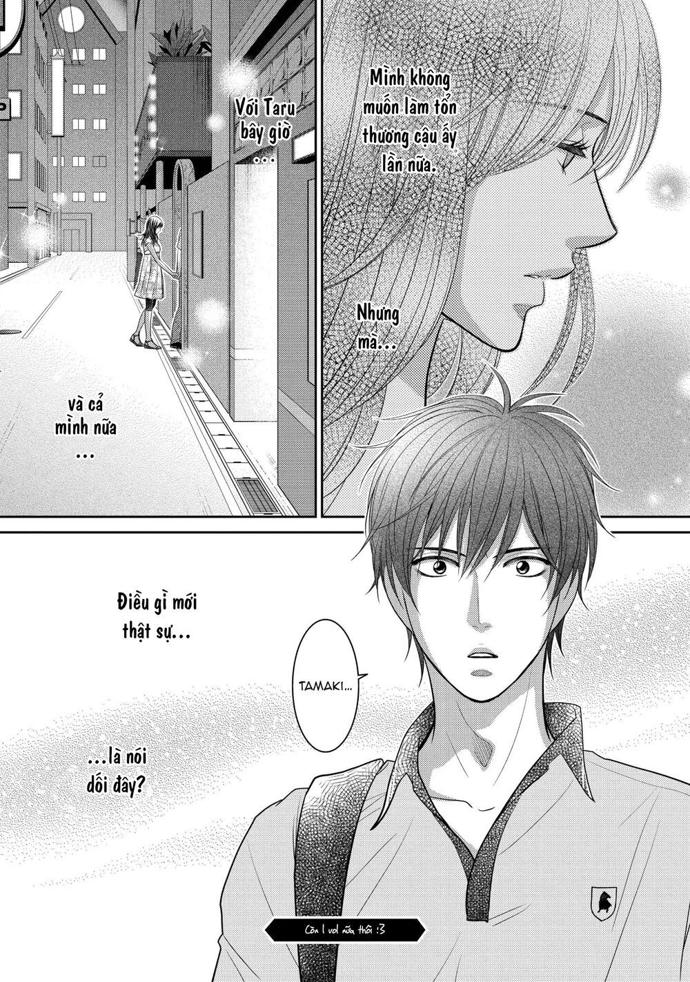 ano natsu chapter 16 44