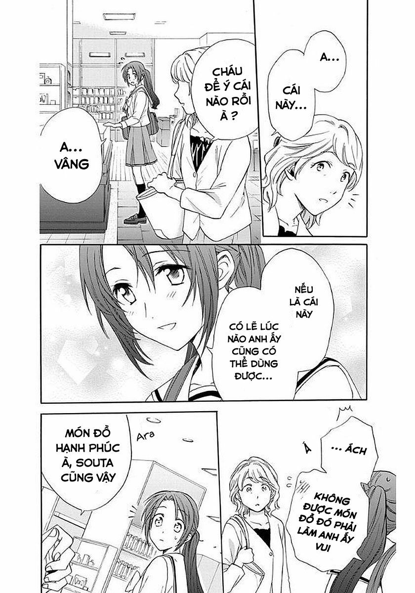 anitomo - bạn của anh trai tôi chapter 35 13