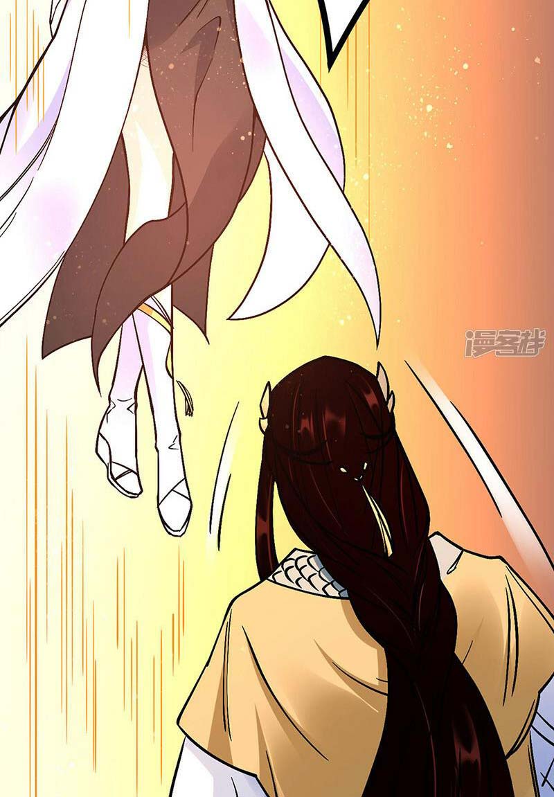 võ đạo độc tôn chapter 528 20