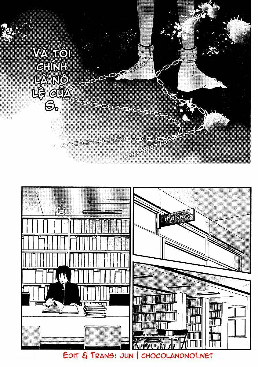 bungaku shoujo to shinitagari no pierrot chapter 0 20