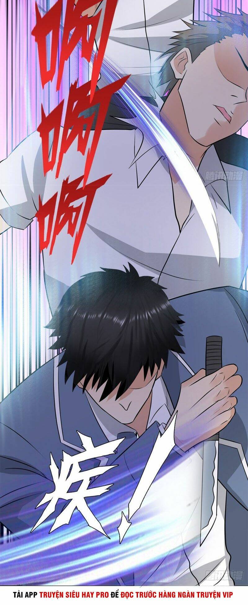 học viện cao thủ chapter 254 8