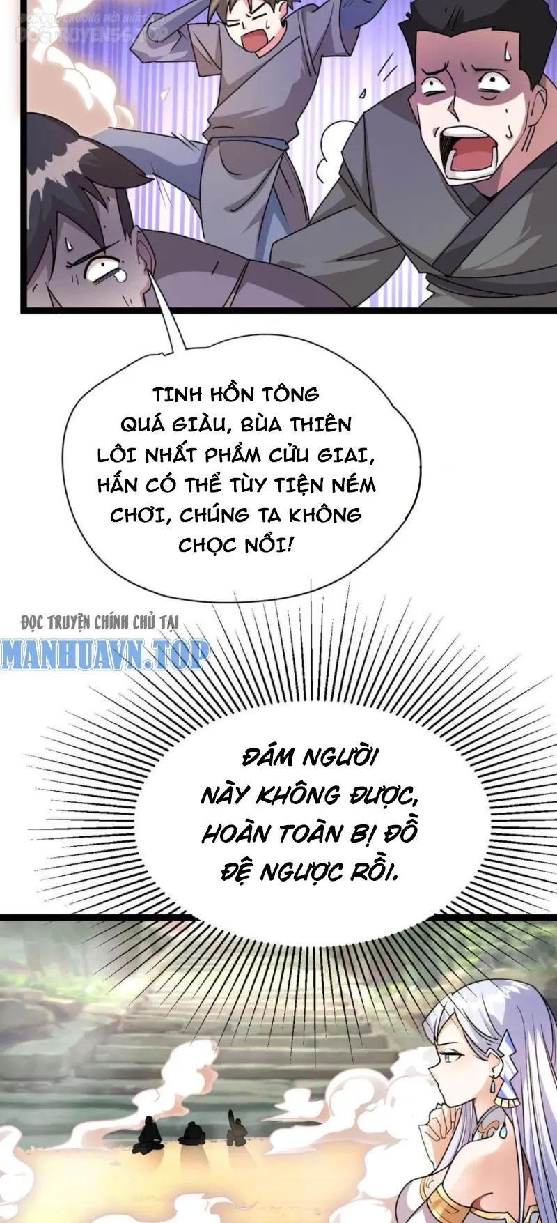 huyền huyễn: ta bắt đầu vô địch từ bại gia chapter 6 3