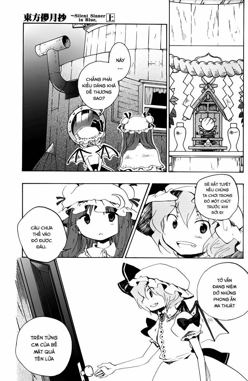 touhou bougetsushou: silent sinner in blue chapter 6 15