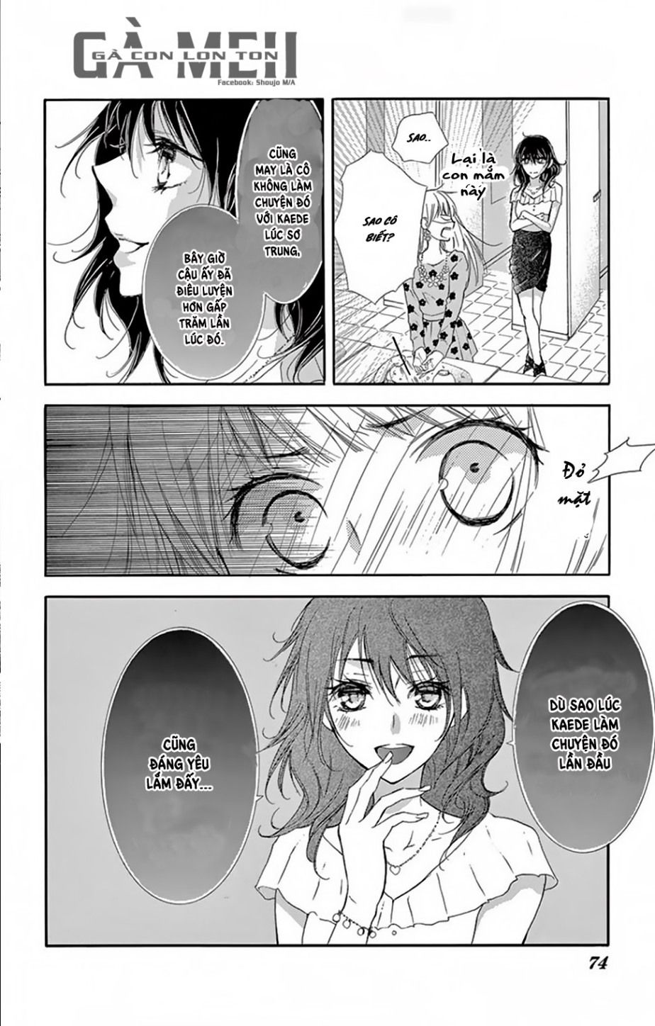 motokare← ritorai chapter 2 25