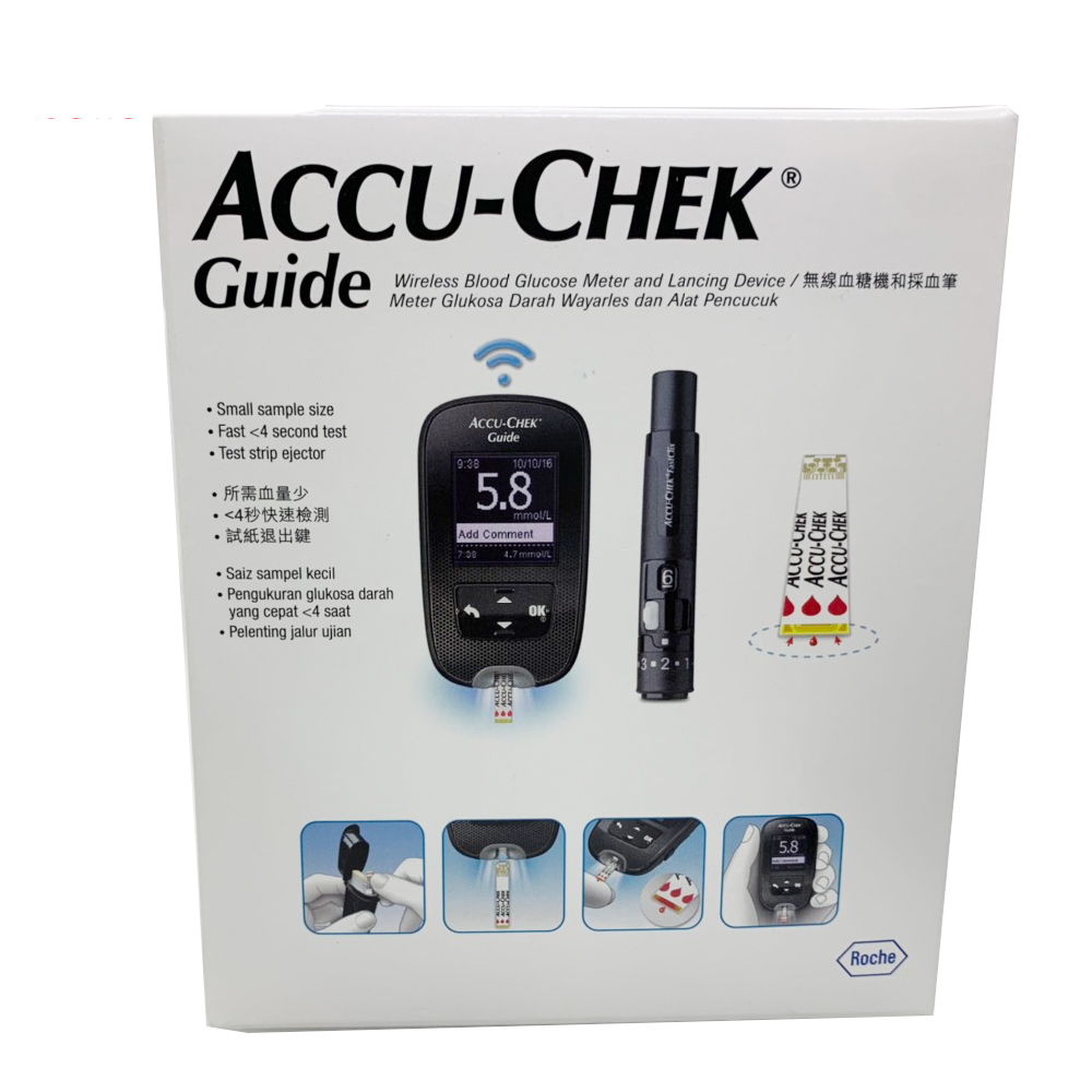 Máy đo đường huyết Accu Check Guide