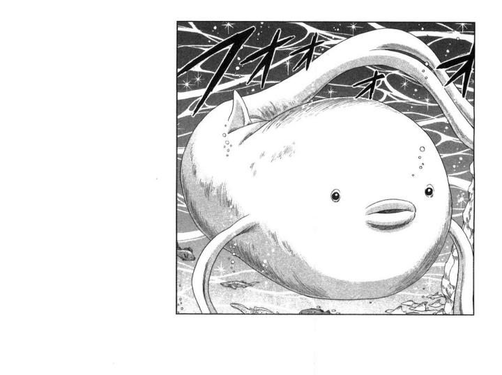 thánh tỏi sành ăn chapter 15 43