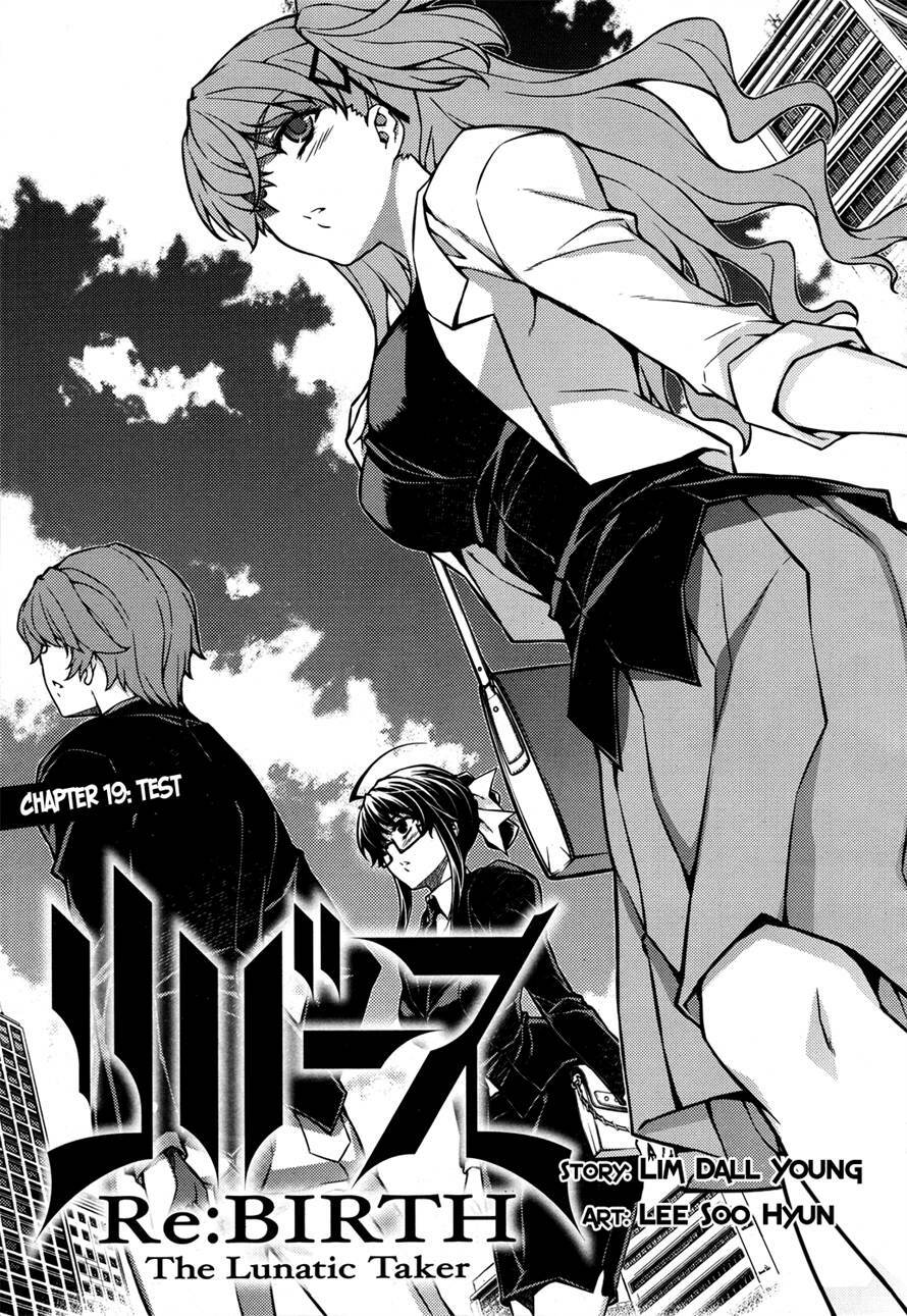 re:birth the lunatic taker chapter 19 1