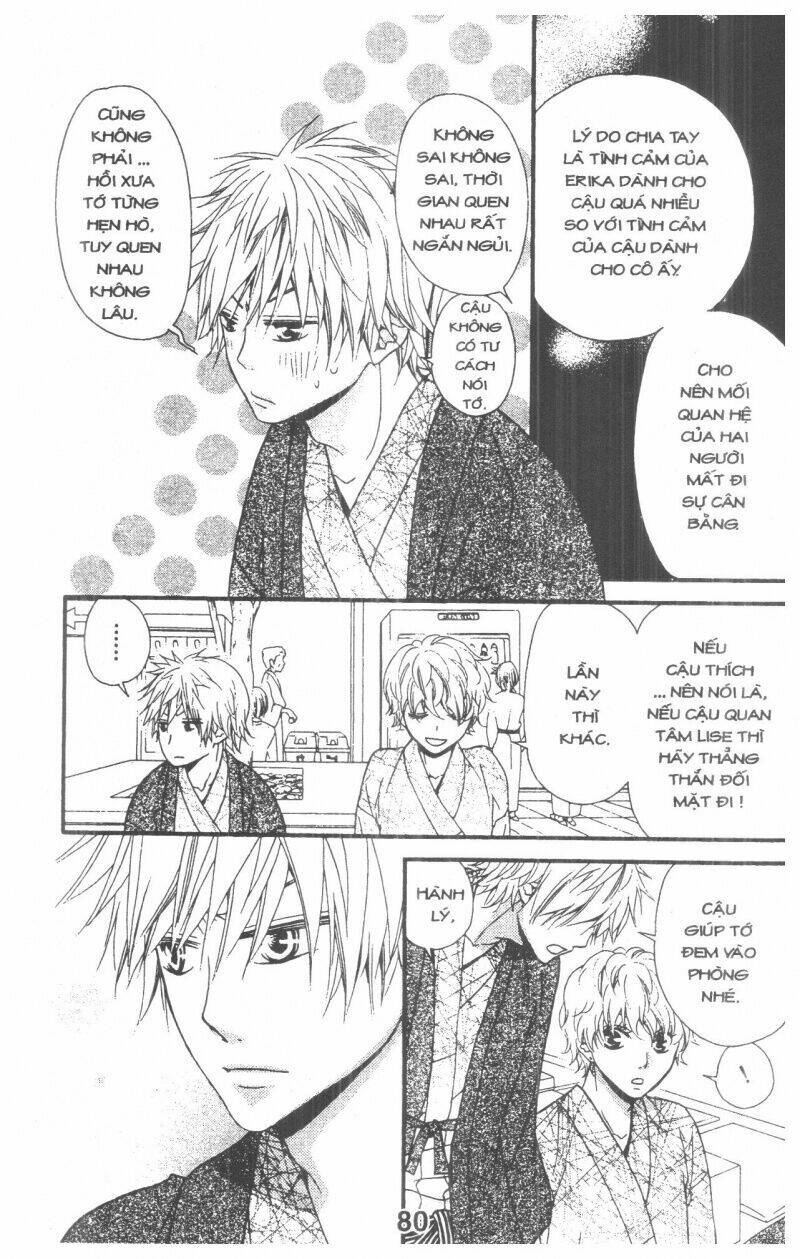 queen's white rabbit chapter 3 80