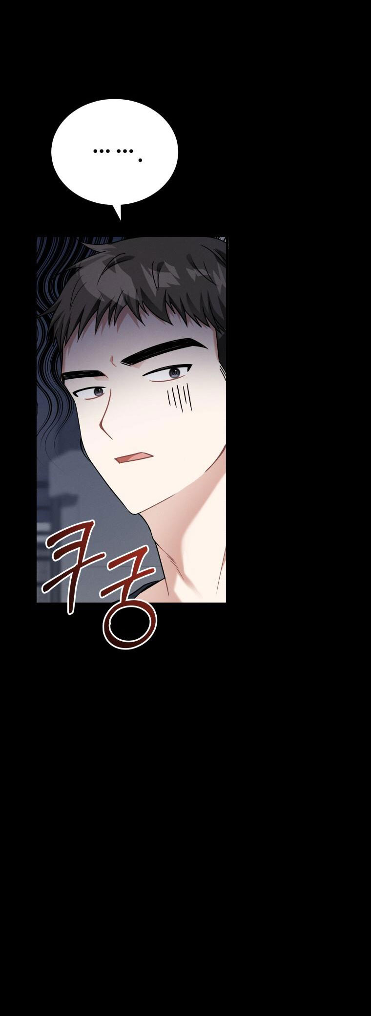[18+] cùng trời cuối đất chapter 16.2 3
