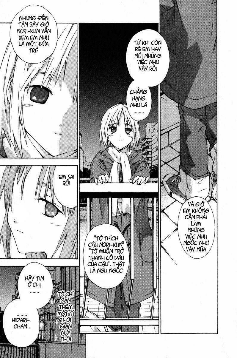 yubisaki milk tea chapter 15 21