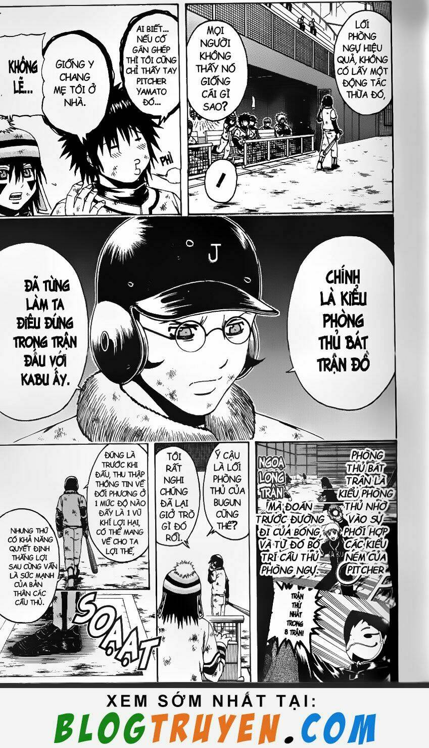 mr.fullswing chapter 118 5