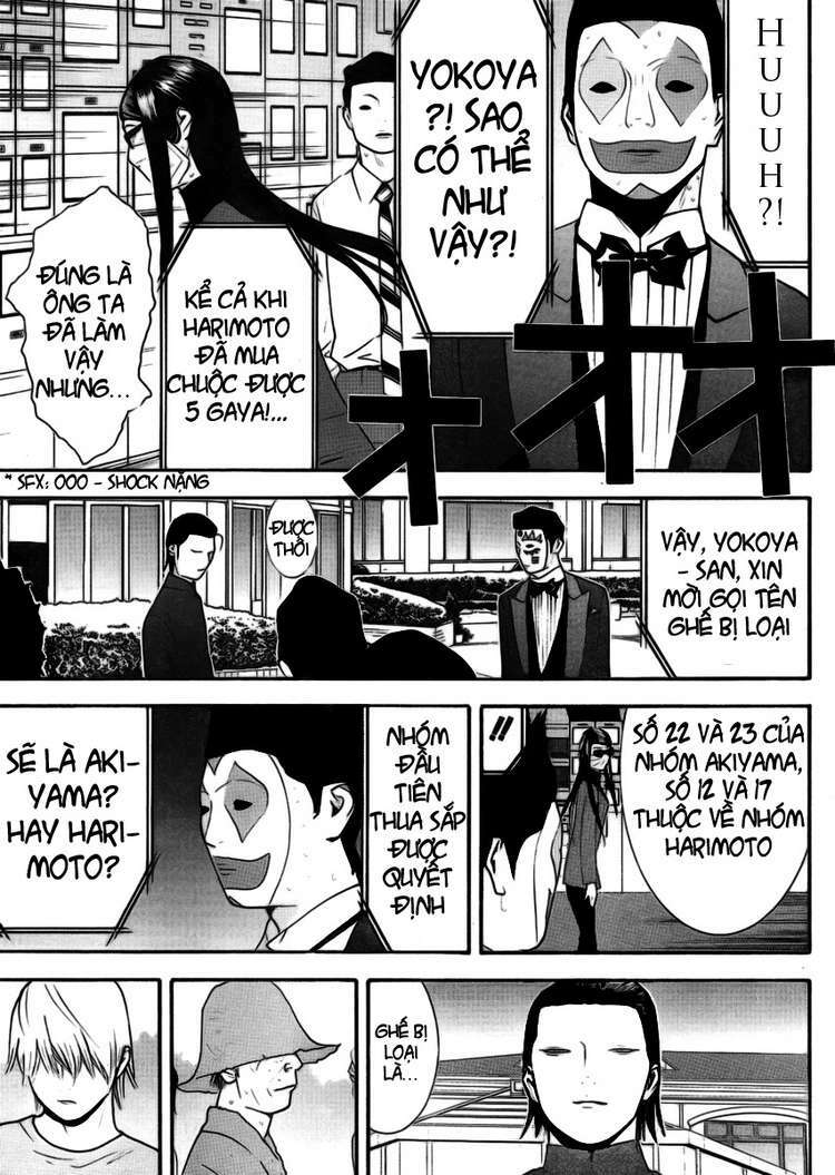 liar game chapter 134 16