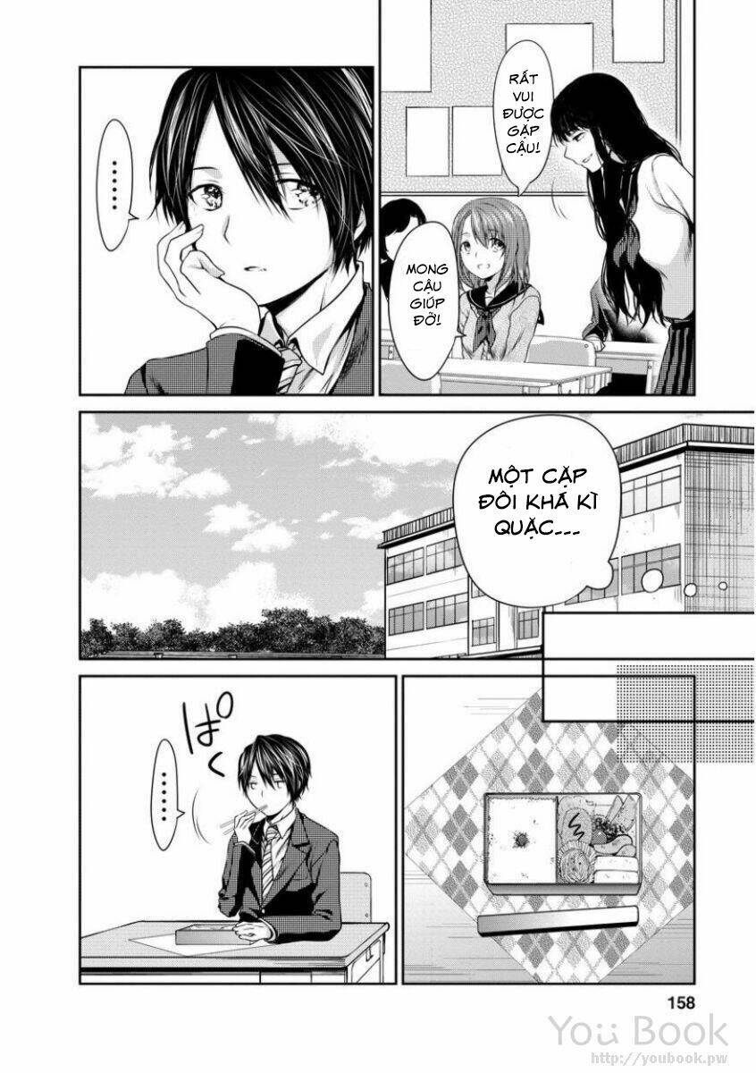 goumon tournament chapter 5 9