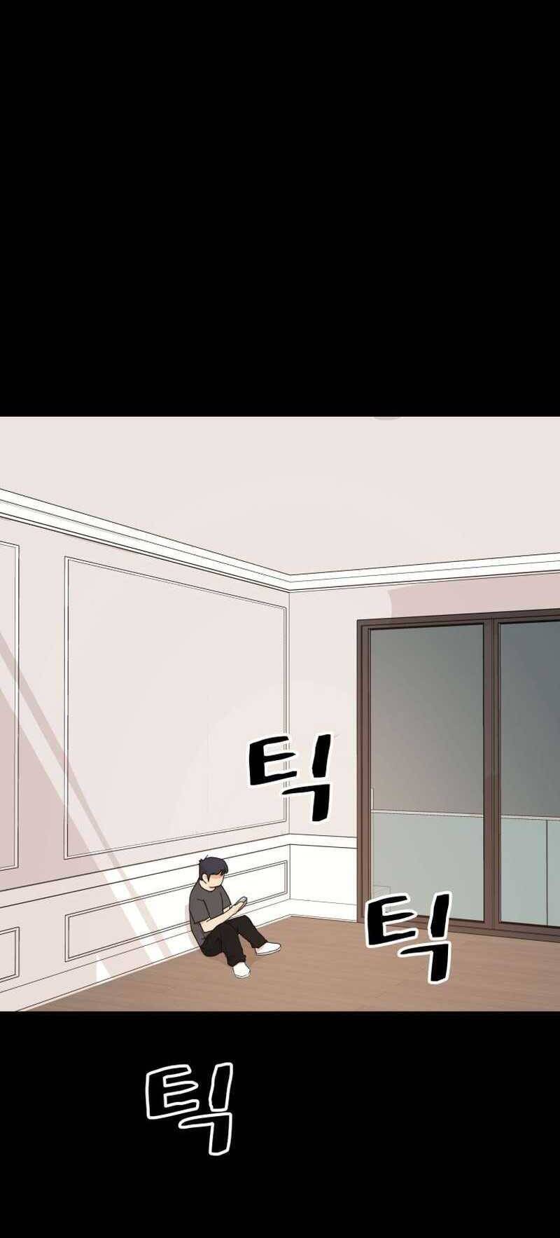 Bạn Trai Vệ Sĩ chapter 110 27