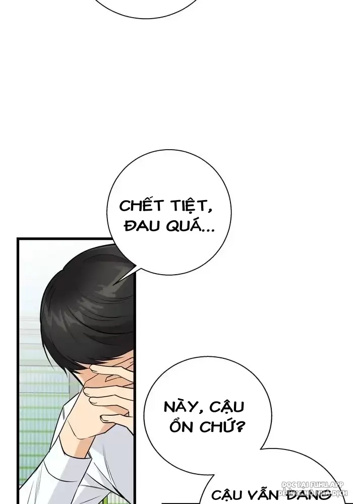 anh bạn của tôi đang phát sáng kìa ! chapter 9 24