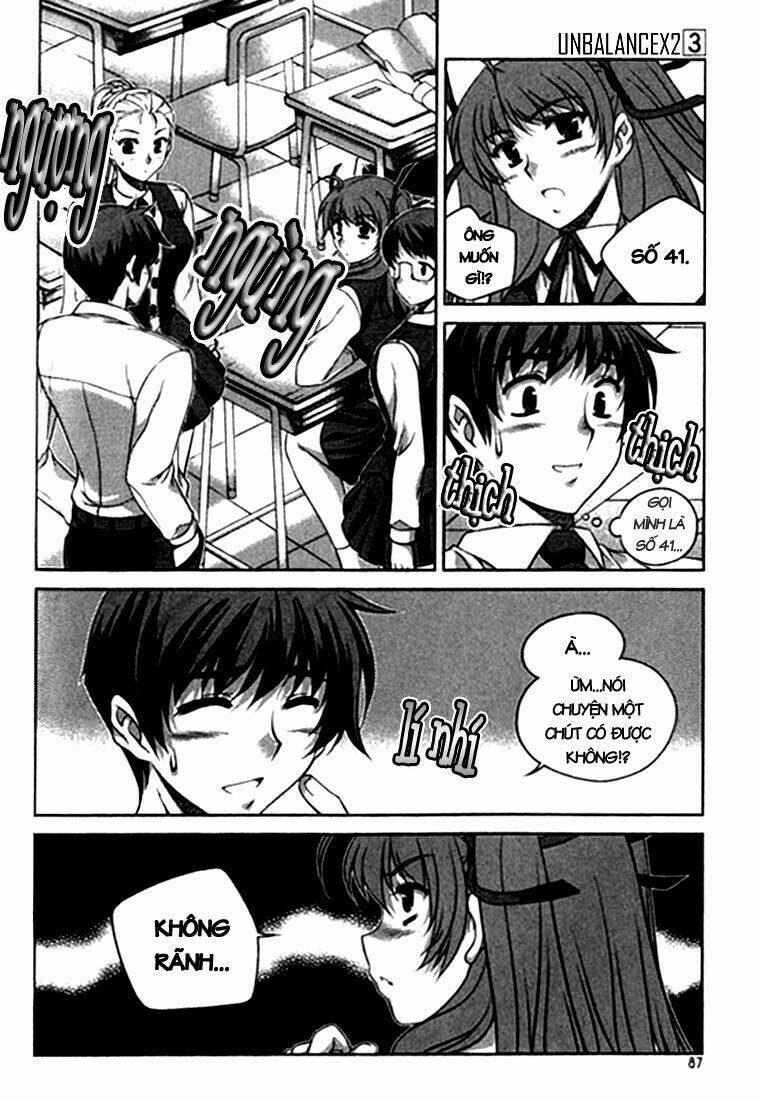 unbalance x unbalance chapter 20 14