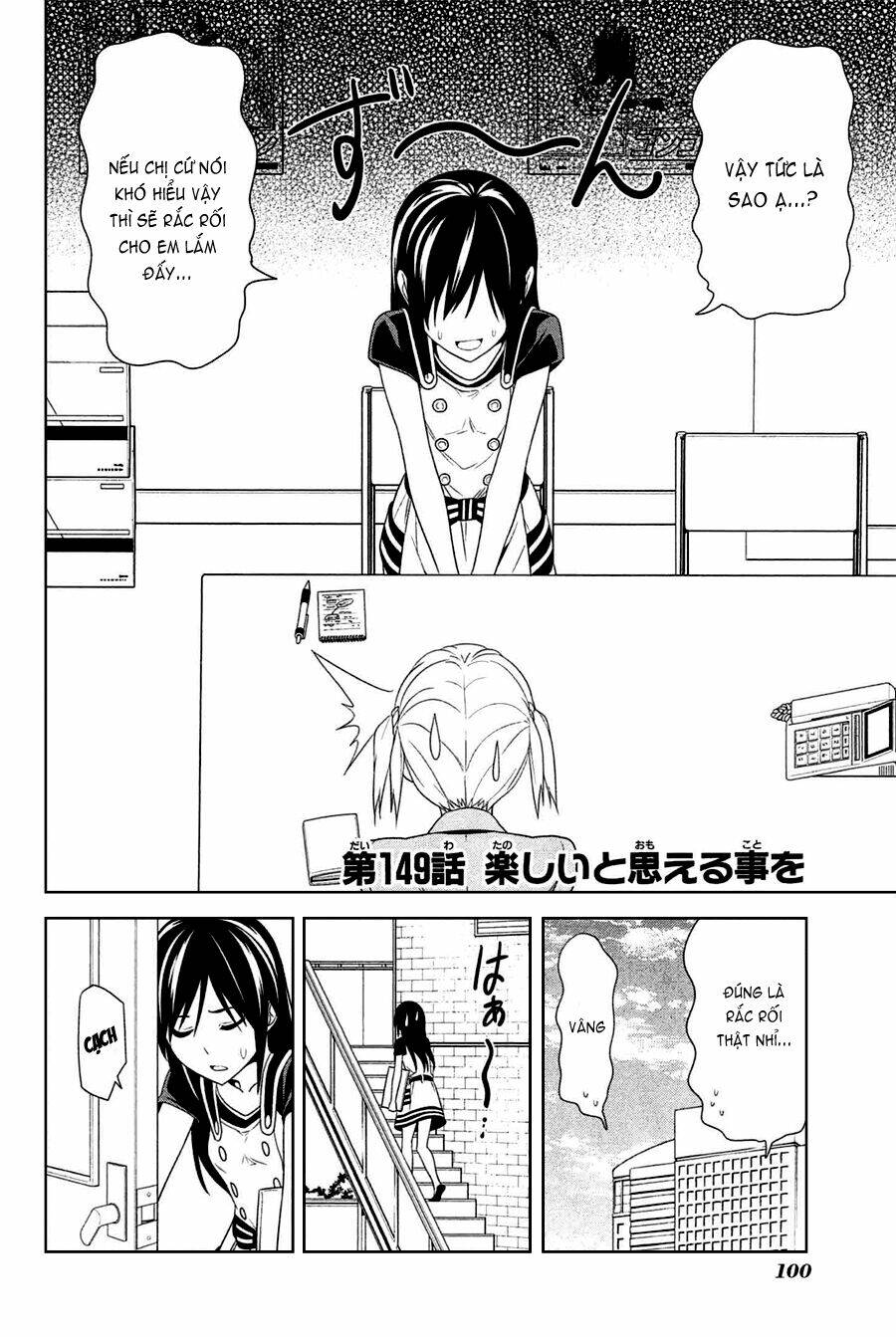 tác giả manga và cô phụ tá chapter 149 2