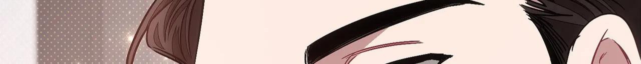 tái sinh [bl manhwa] chapter 29 251