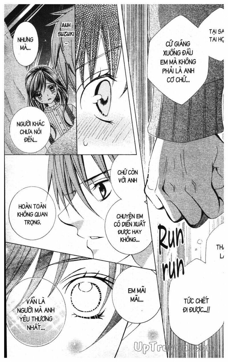 i love you suzuki chapter 16 65