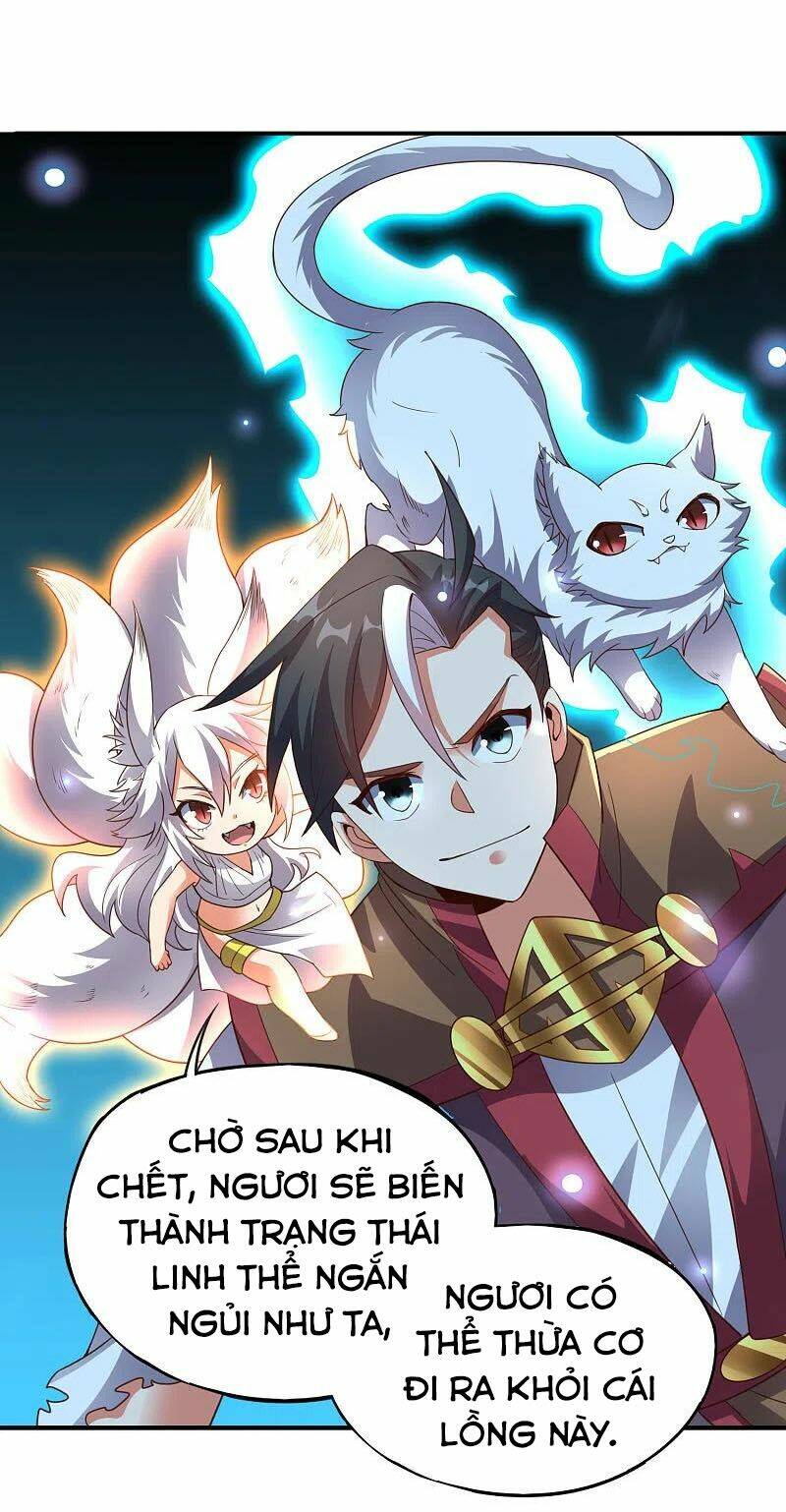 phục thiên thánh chủ chapter 200 19