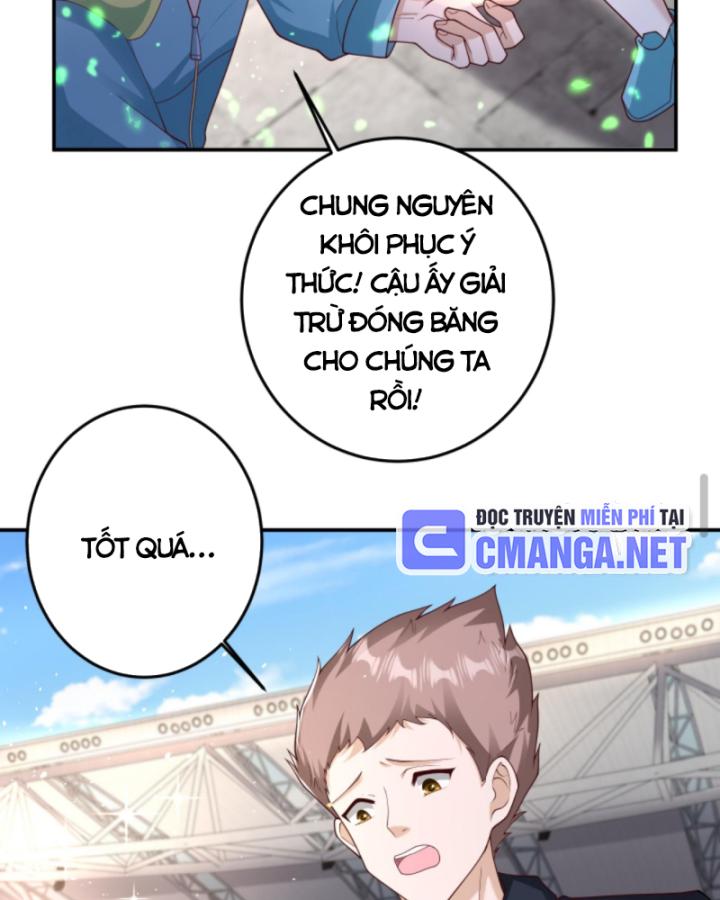 học cùng em gái, tôi bất cẩn vô địch rồi chapter 138 14