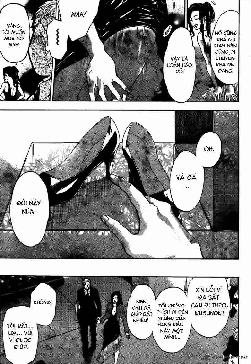 bloody monday iii - last season chapter 1 18