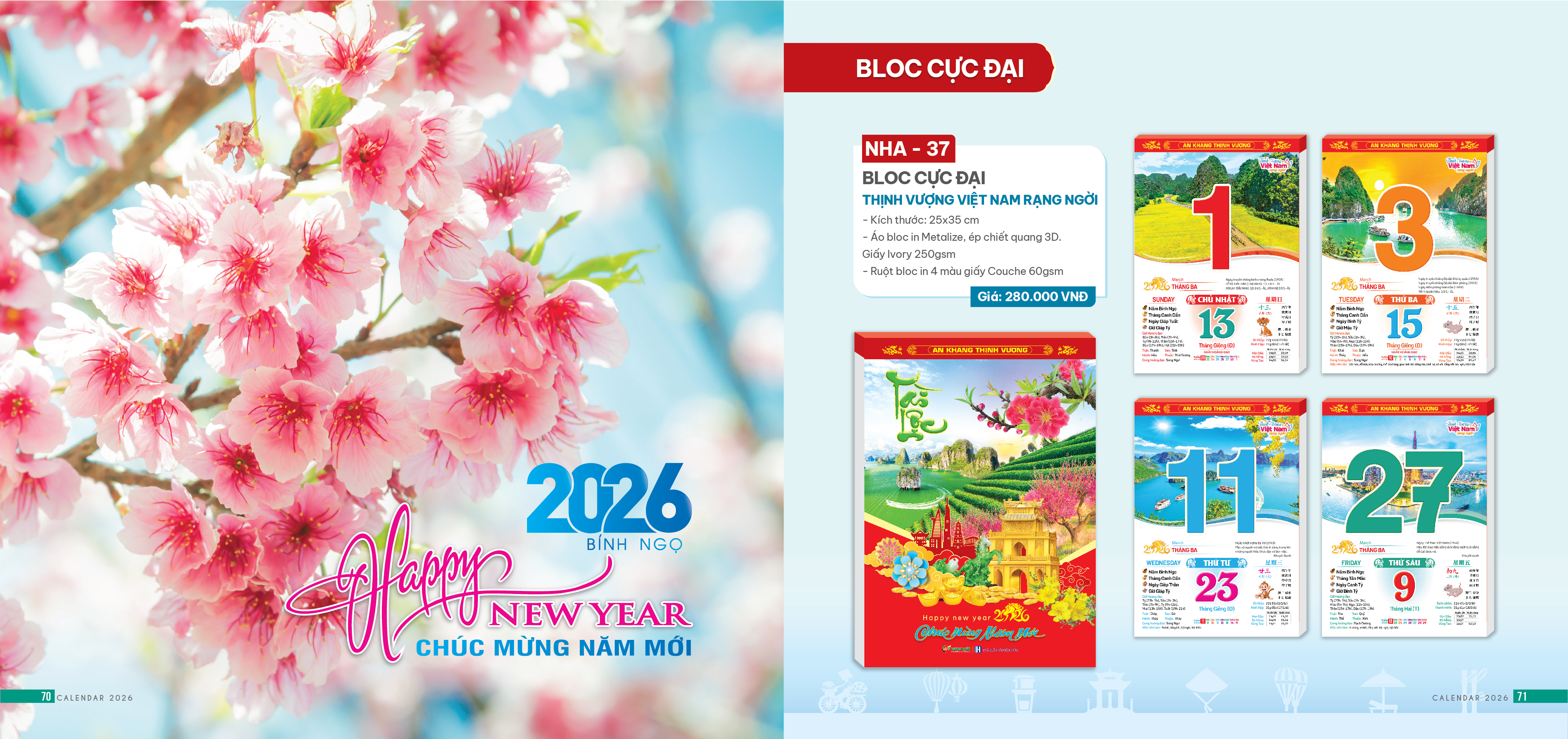 Trọn Bộ Lịch Bloc (ruột 25 x 35 cm) Bính Ngọ 2026 Nhiều mẫu giao ngẫu nhiên - Lịch tết 2026