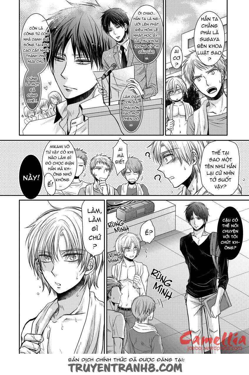 [camellia] đừng chạm vào ngực tôi! chapter 1 8