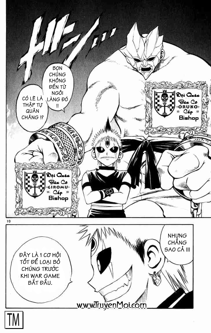 mar heaven chapter 34 9