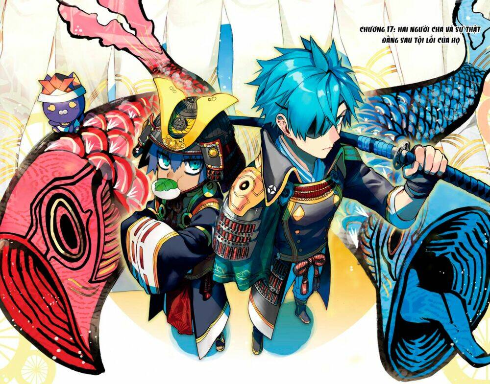 great priest imhotep chapter 17 4